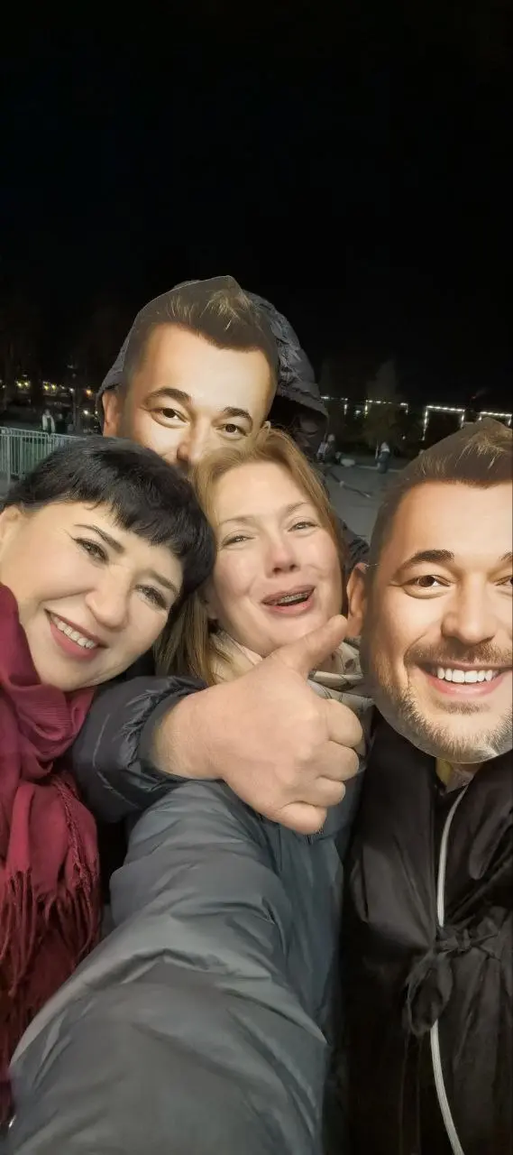 Празднование Нового года