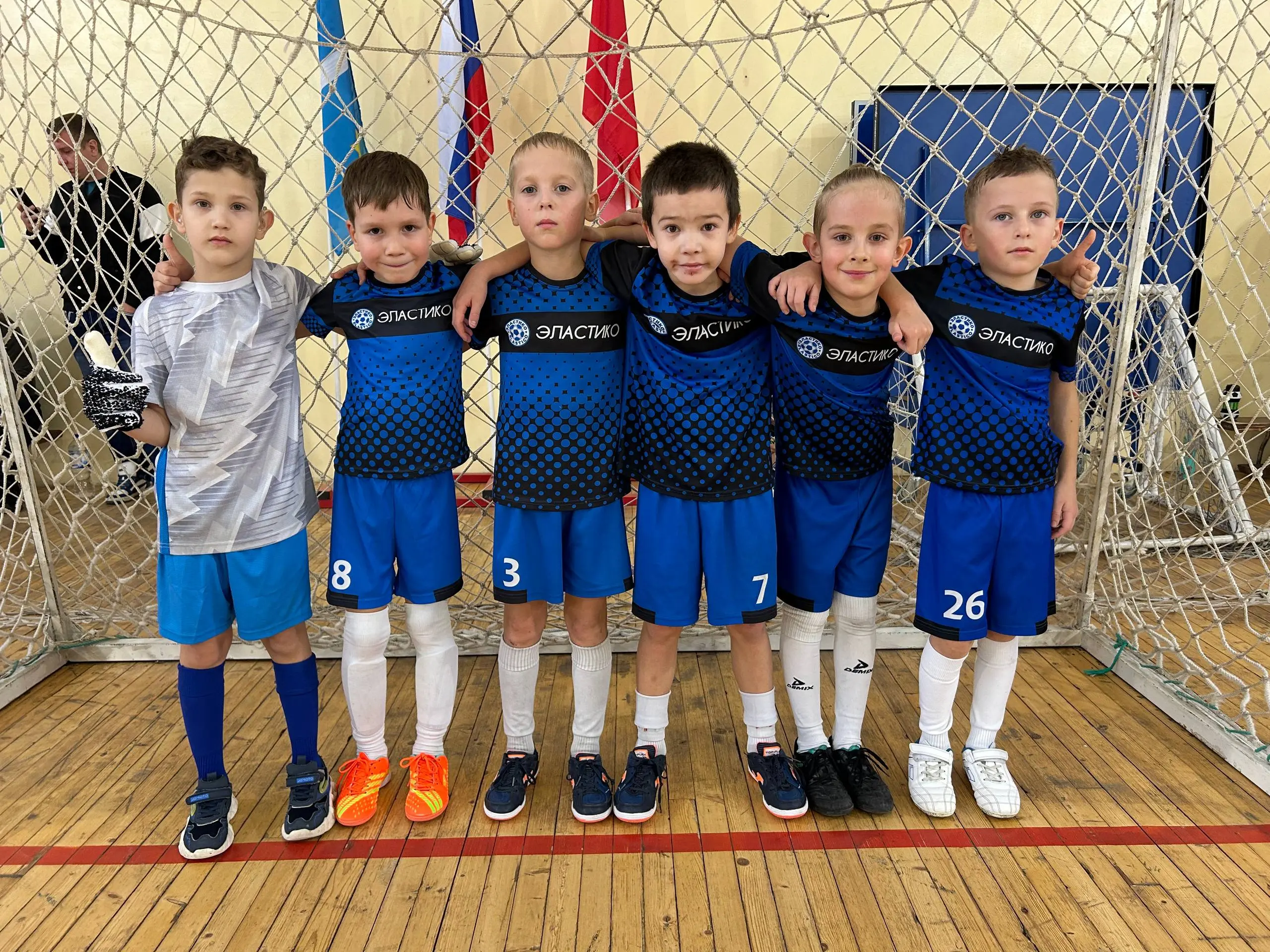 Второй матч