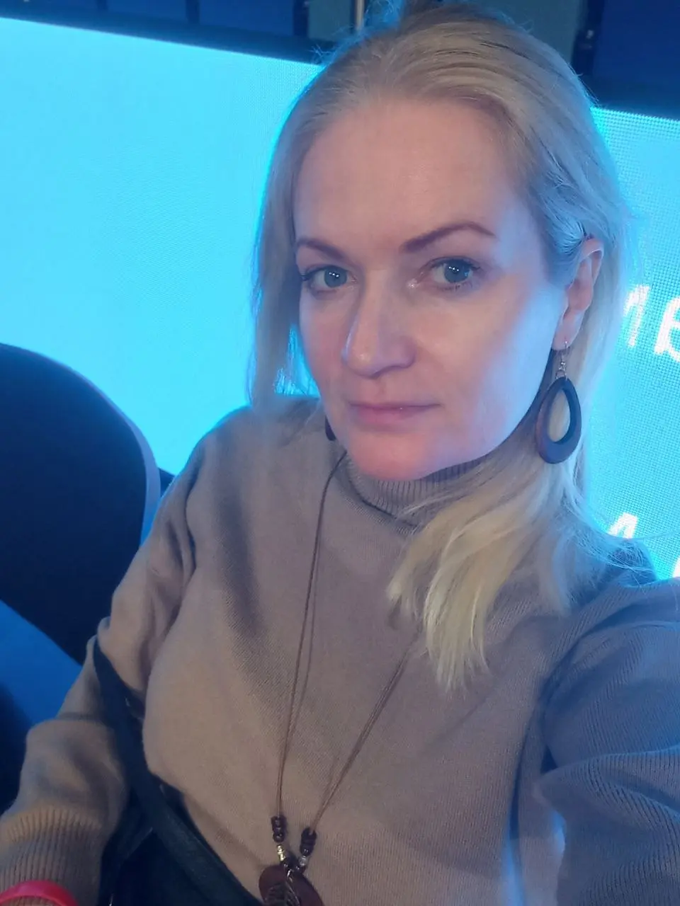 Настольный теннис