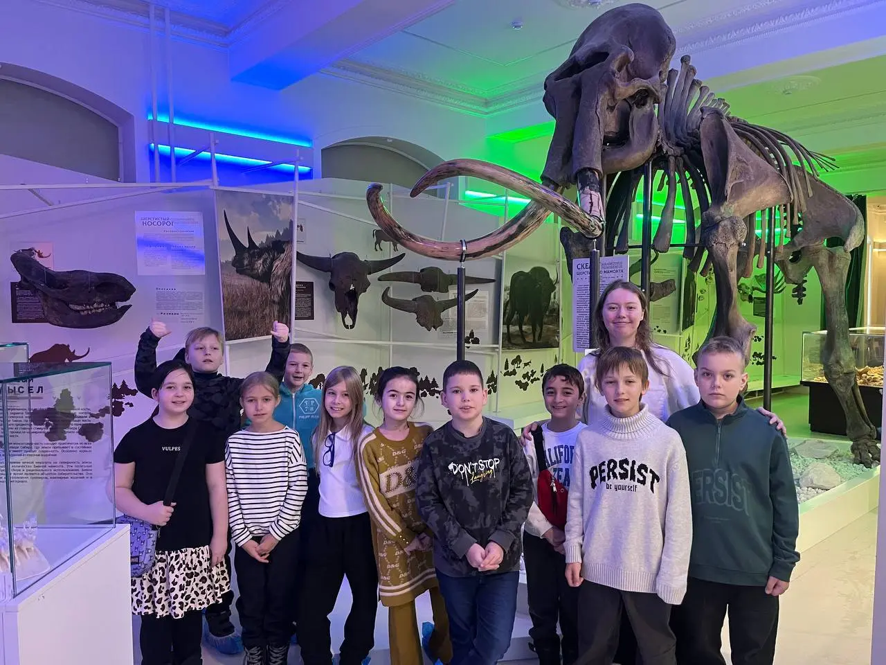 Земля мамонтов