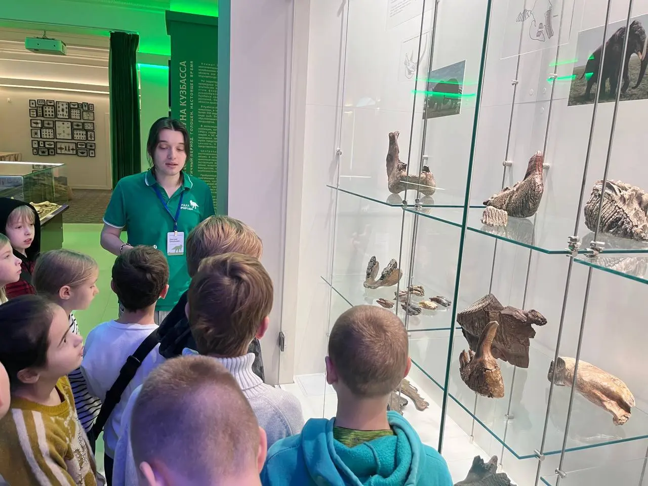 Земля мамонтов