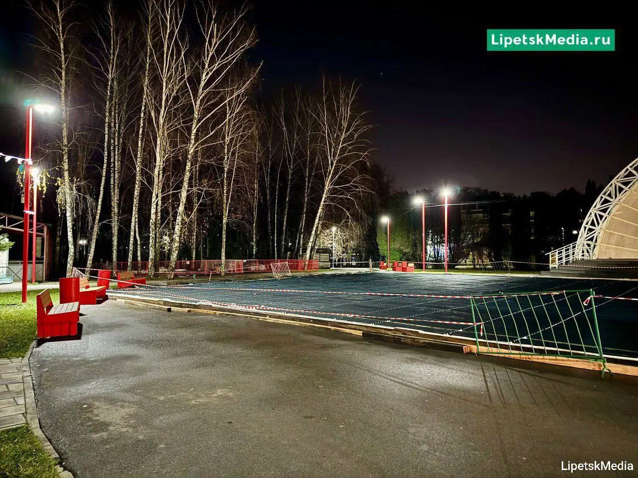 Конкретное название мероприятия не указано.