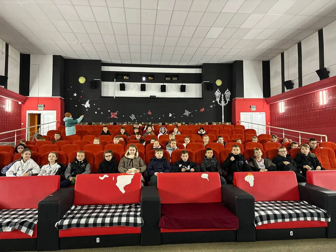 Яга на нашу голову. Шестой школьный день в кино