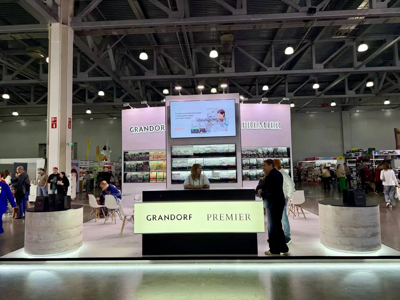 Евразия 2025 — выставка собак в Крокус Экспо