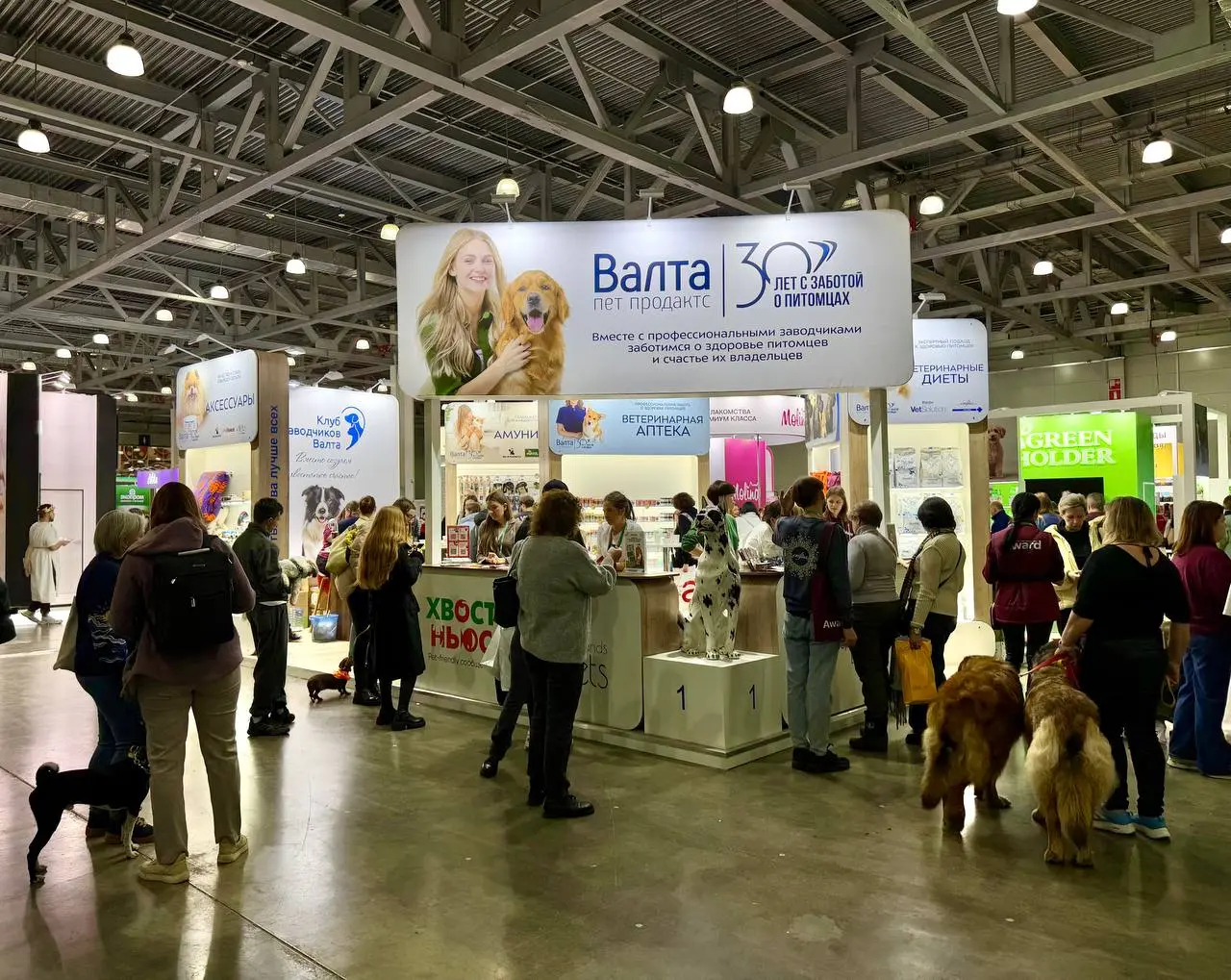 Евразия 2025 — выставка собак в Крокус Экспо