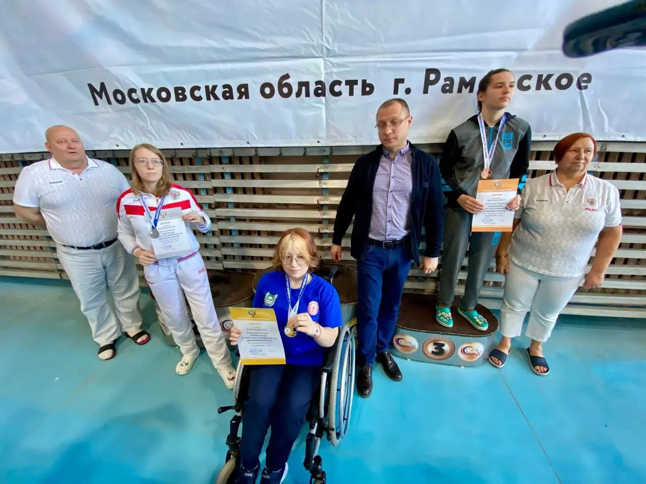 Кубок России по плаванию для спортсменов с поражением опорно-двигательного аппарата