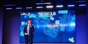 Родители.Онлайн.2.0