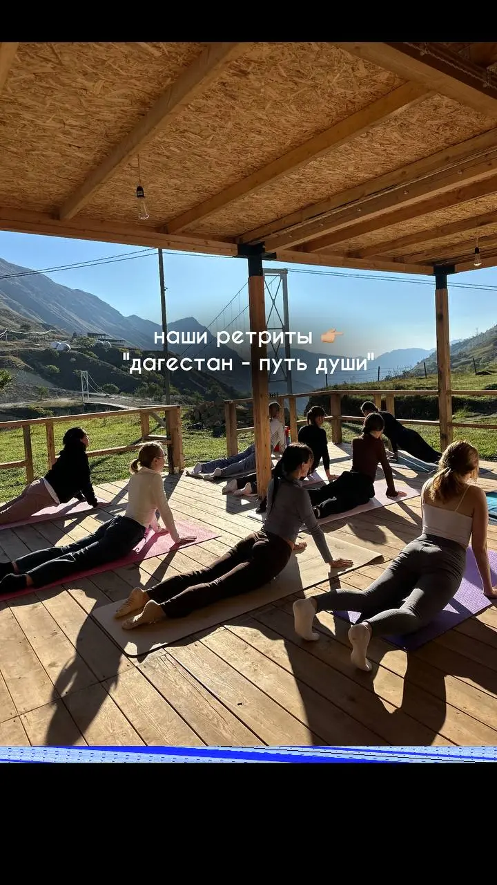 Новый год в Кумта-ретрите (Гоа)