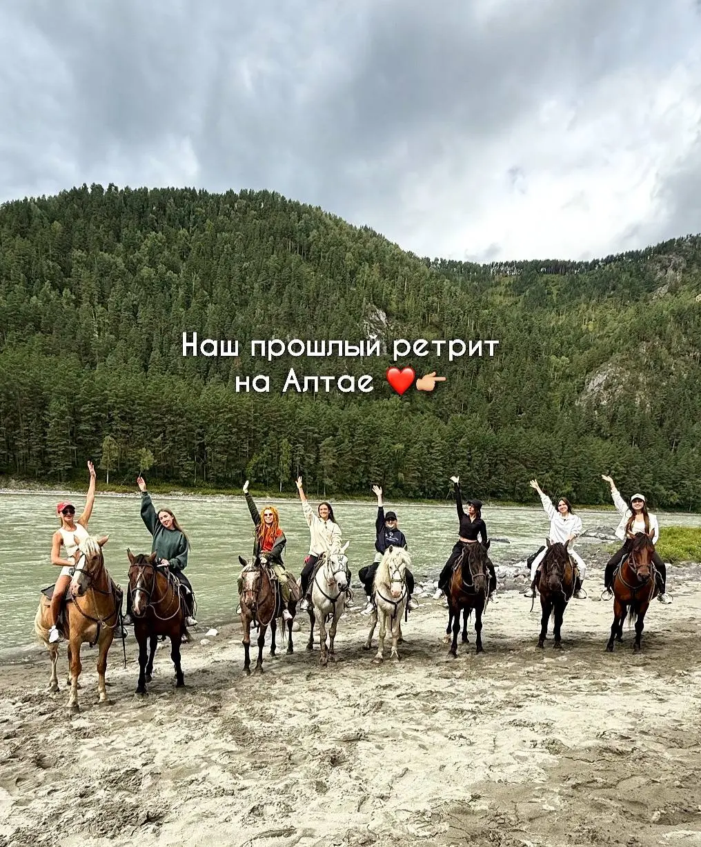 Новый год в Кумта-ретрите (Гоа)