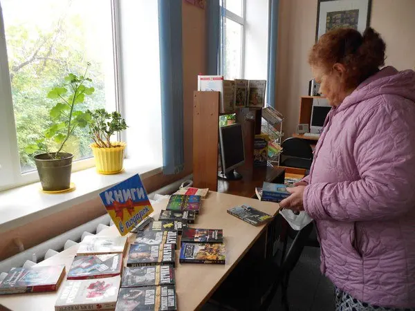 Книги в подарок