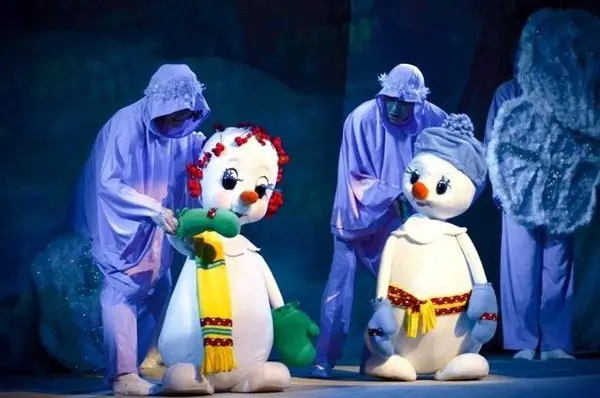 Спектакль  Солнышко и снежные человечки