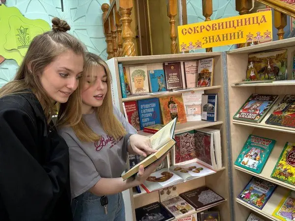 Литературный квест "Тайна острова сокровищ"