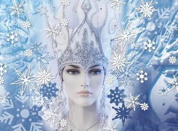 Снежная королева