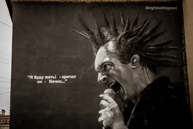 Неформальный Петербург: экскурсии по ночной жизни