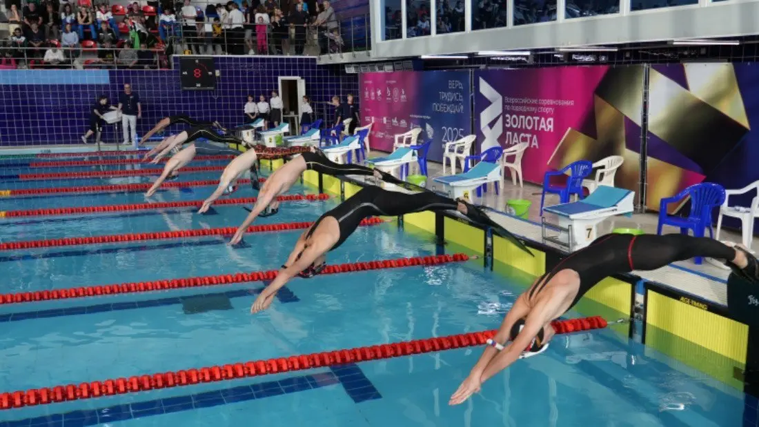 Золотая ласта - Первый день соревнований