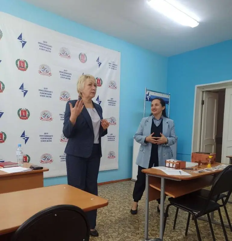 Семинар для кураторов школьных служб примирения города