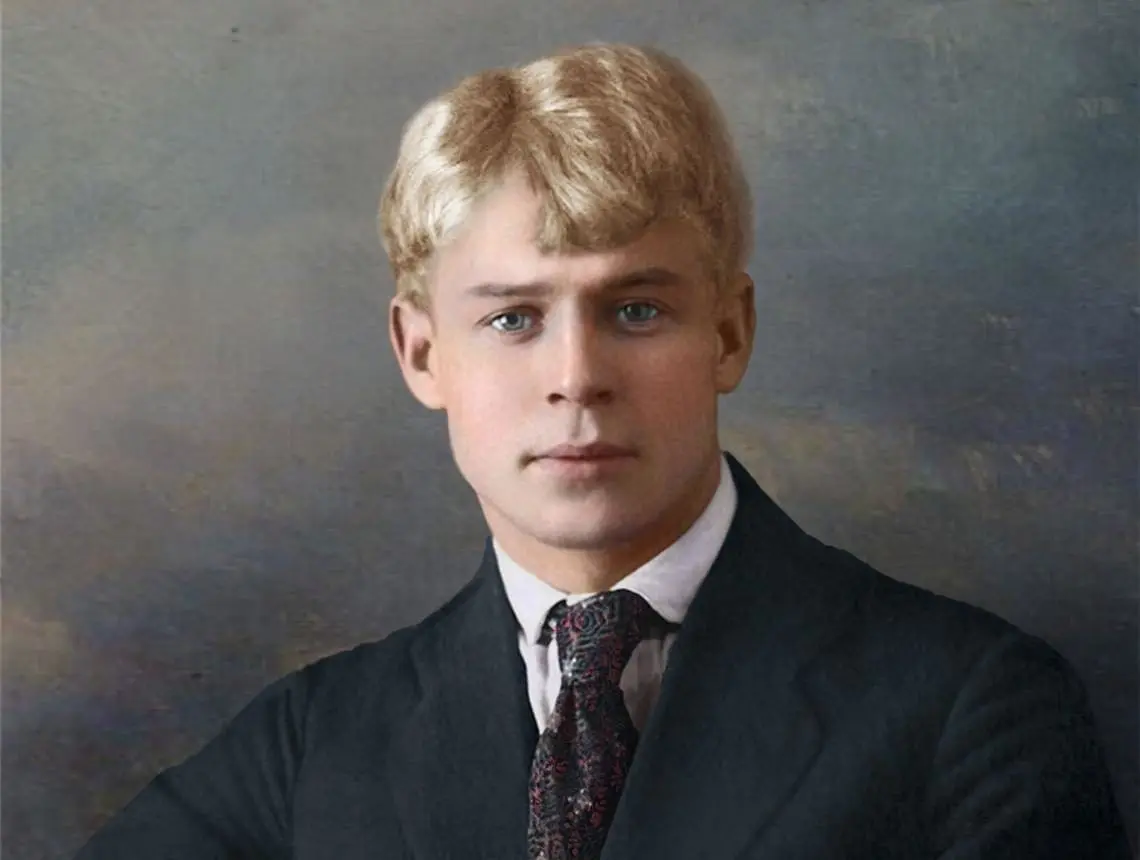 Есенин. Во снах любви