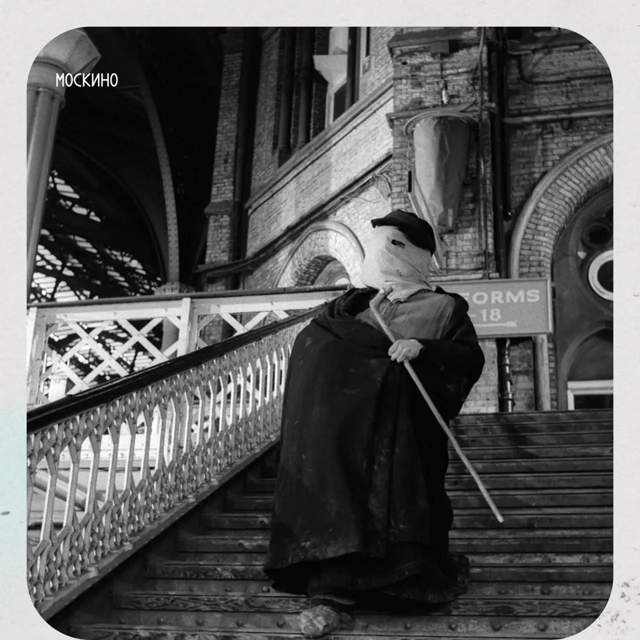 Человек-слон - просмотр с обсуждением