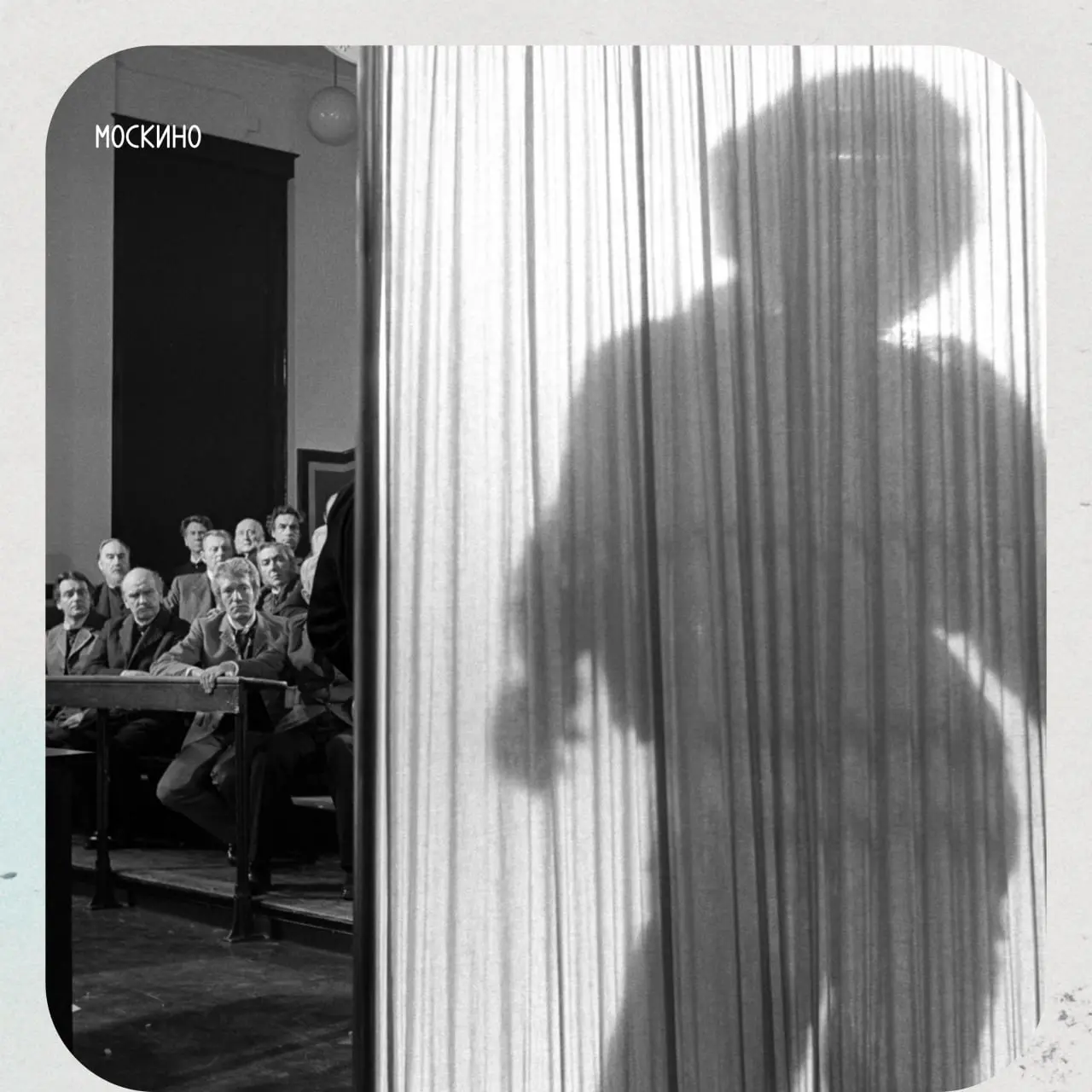 Человек-слон - просмотр с обсуждением