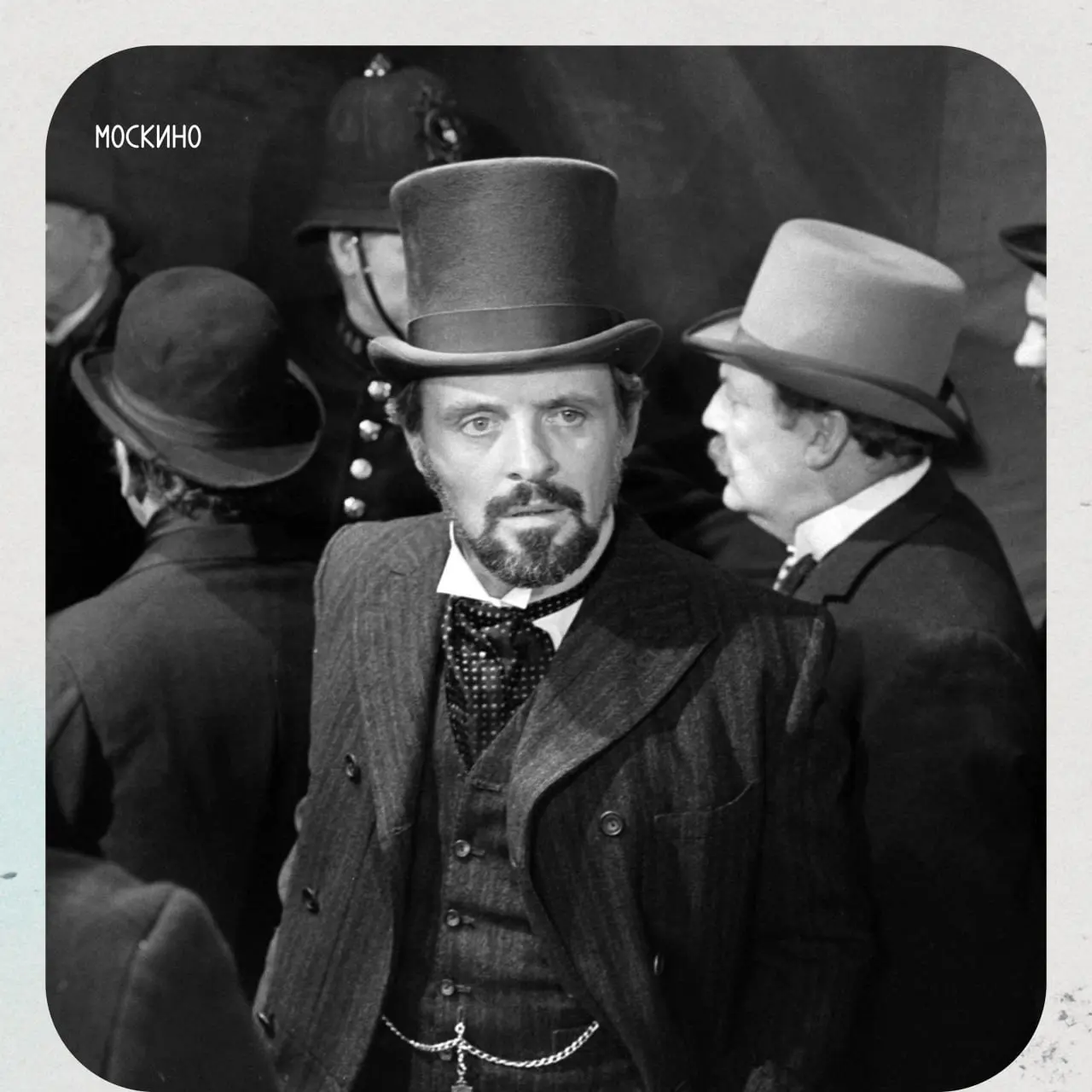 Человек-слон - просмотр с обсуждением