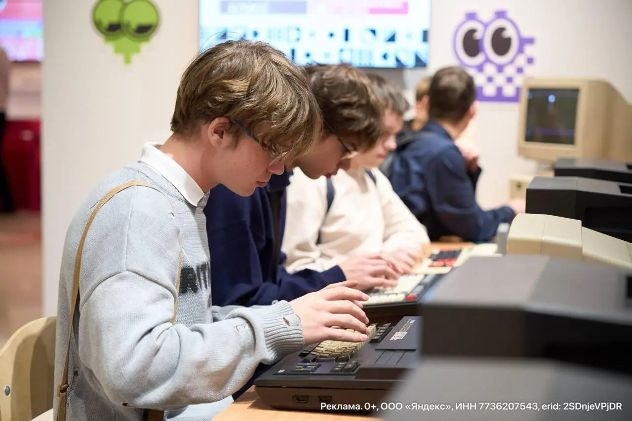 Выставка «Информатика во всём»