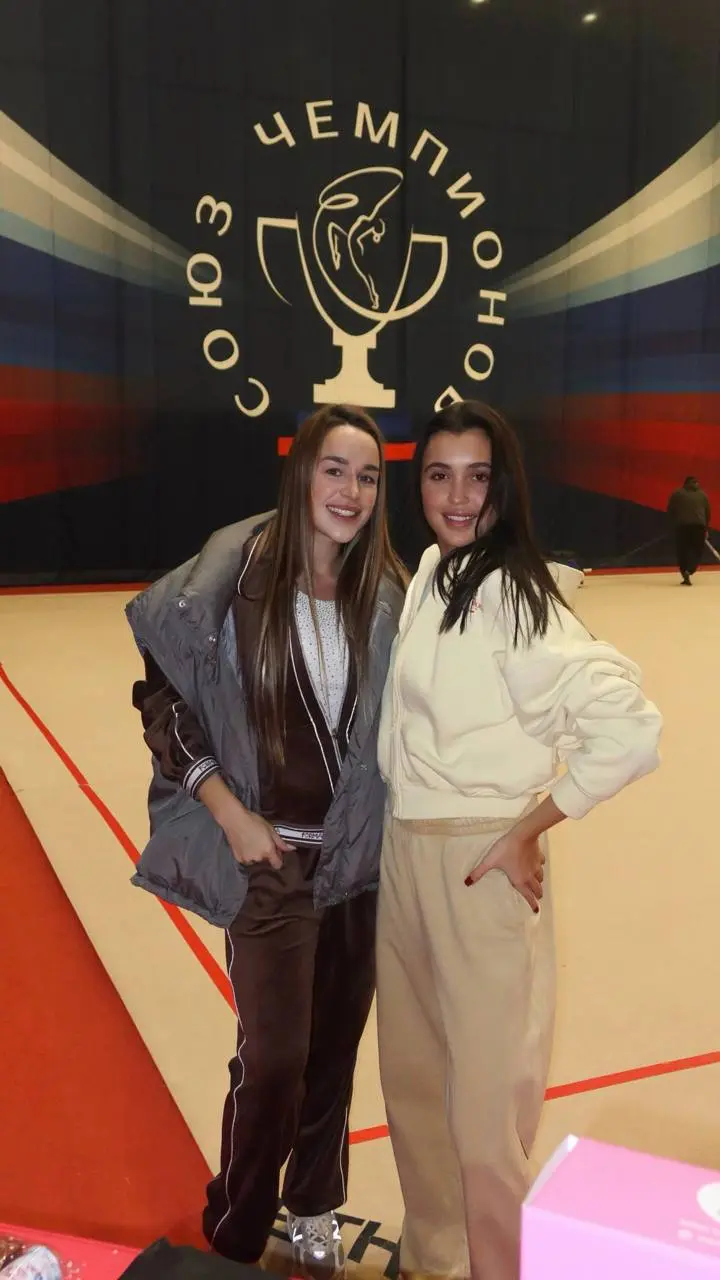 Кубок Чемпионок