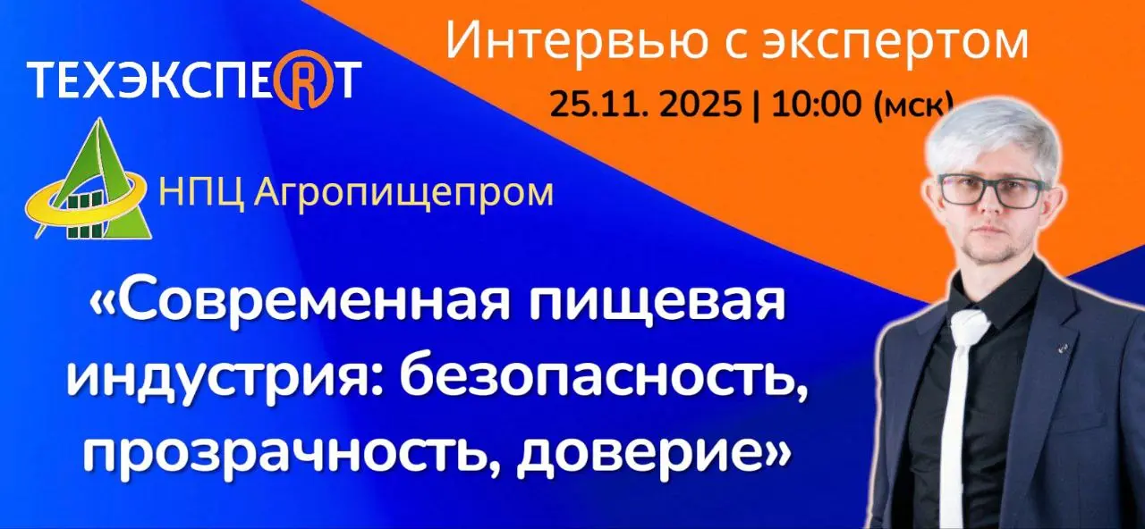 Спросите у эксперта то, что не знает Google!