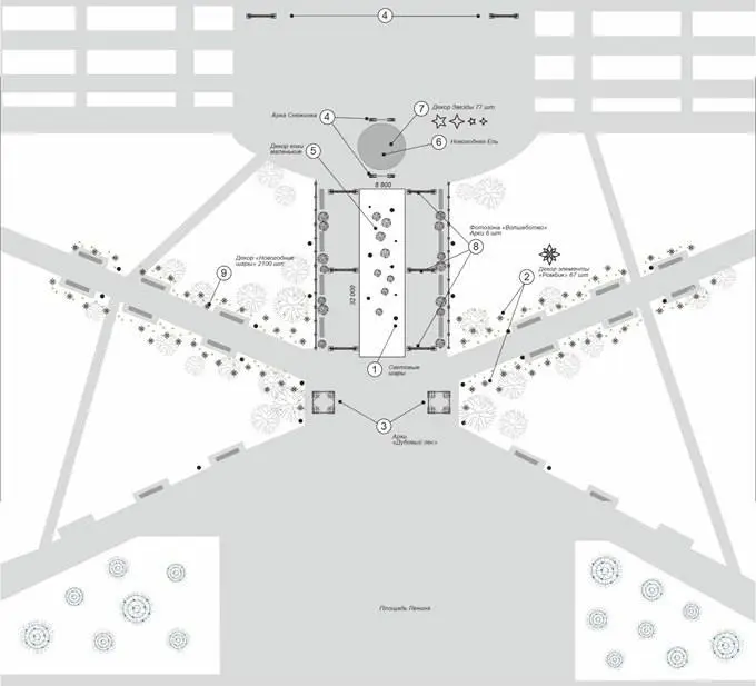 Новогодняя ёлка и фотозоны в Театральном сквере