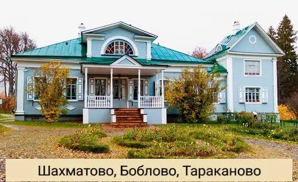 О ДОБЛЕСТИ, О СЛАВЕ И ЛЮБВИ