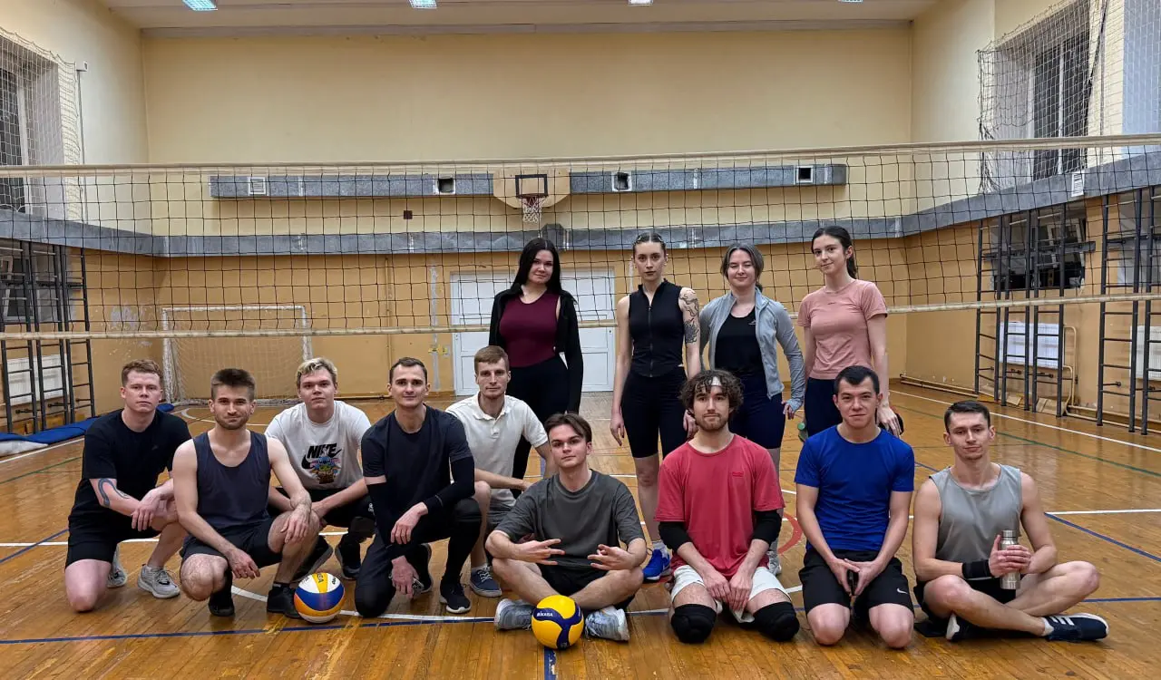 Волейбол по воскресеньям