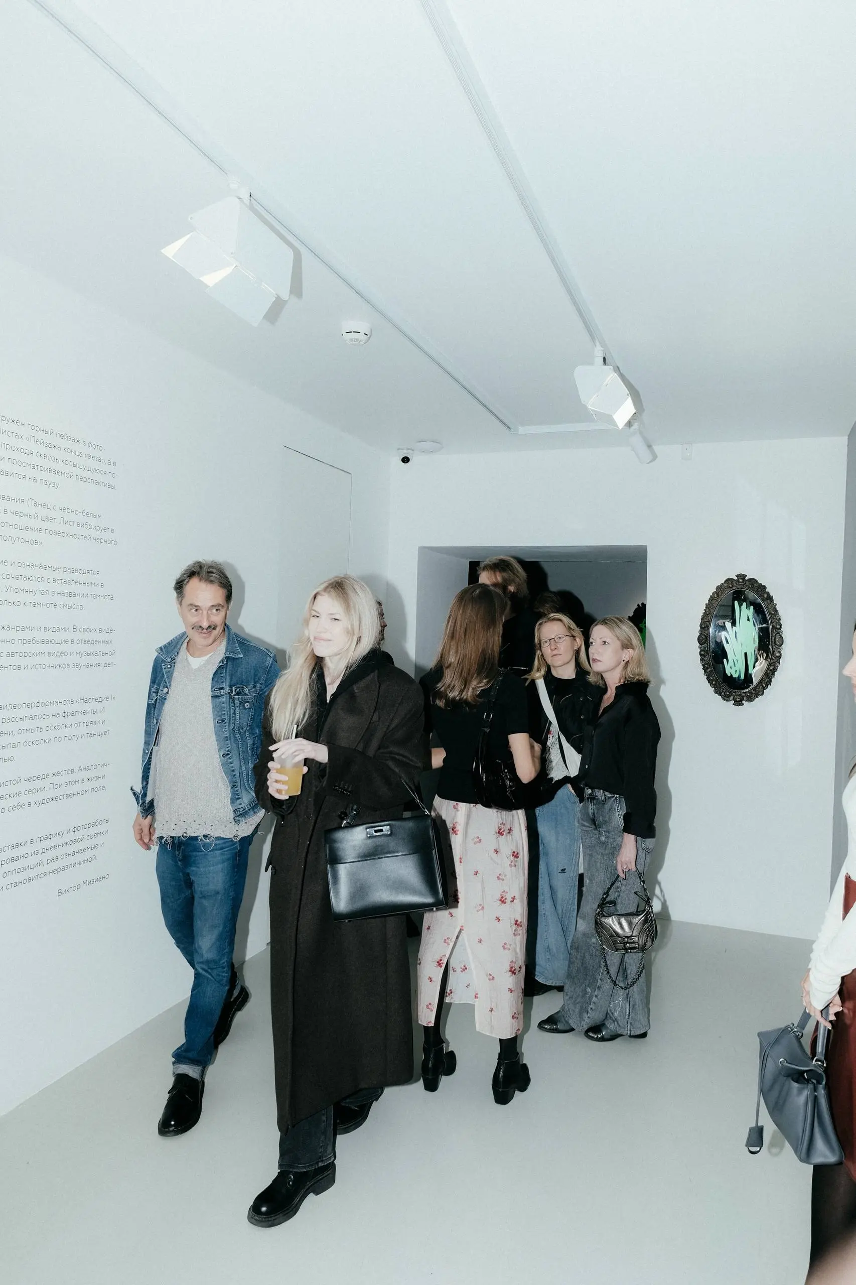 Вернисаж выставки Евгения Гранильщикова ‘Mist’