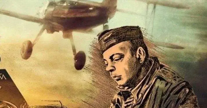 Человек на планете людей — встреча книжного клуба