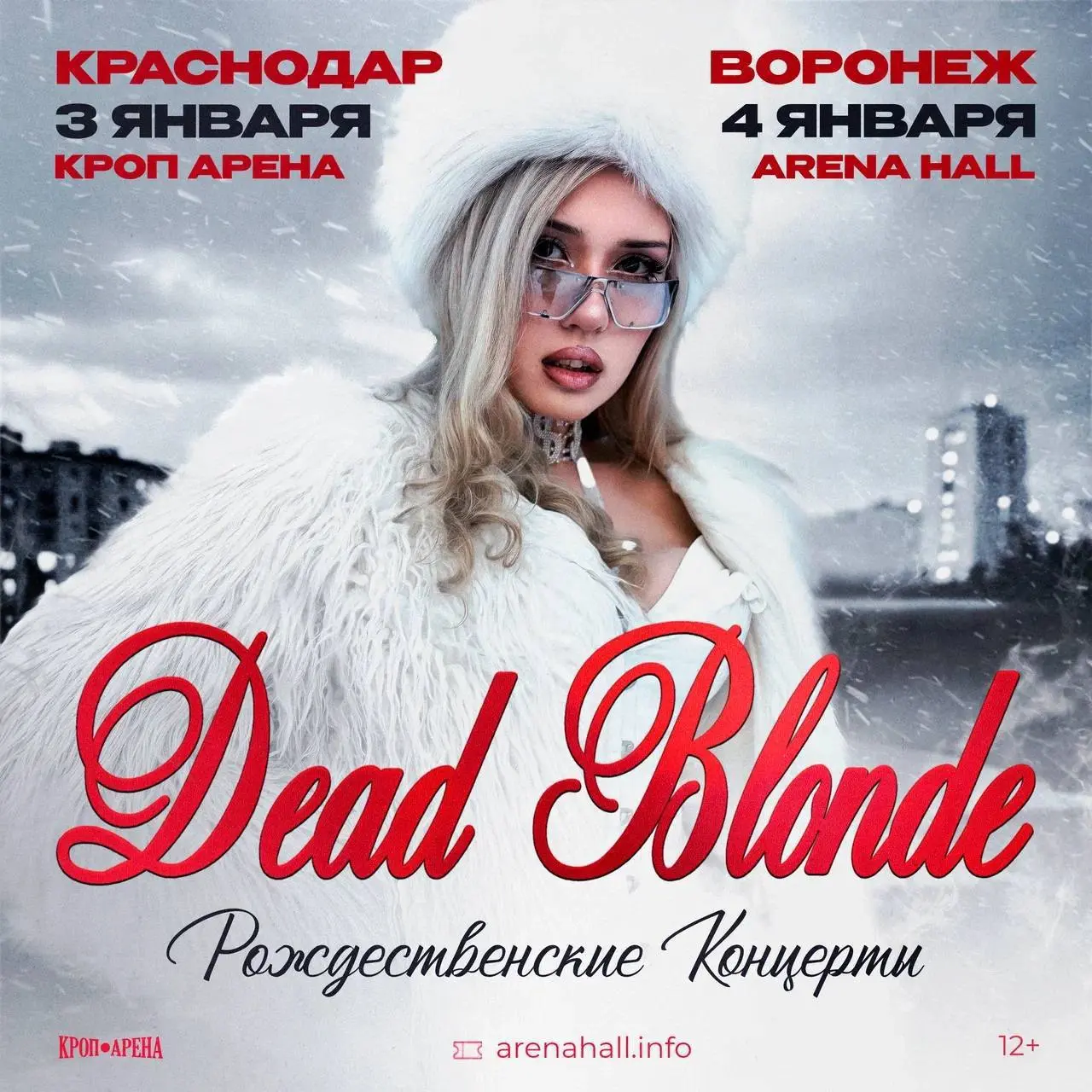 ПИОНЕРЫ, Я В ШОКЕ!🤯