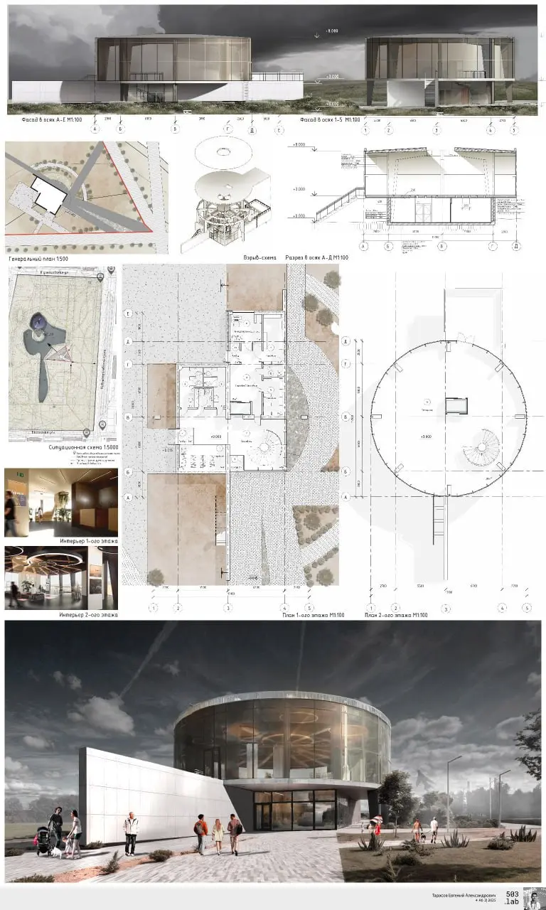 ЛУЧШИЕ КУРСОВЫЕ ПРОЕКТЫ ВЫСТАВОЧНОГО ПАВИЛЬОНА| АФ