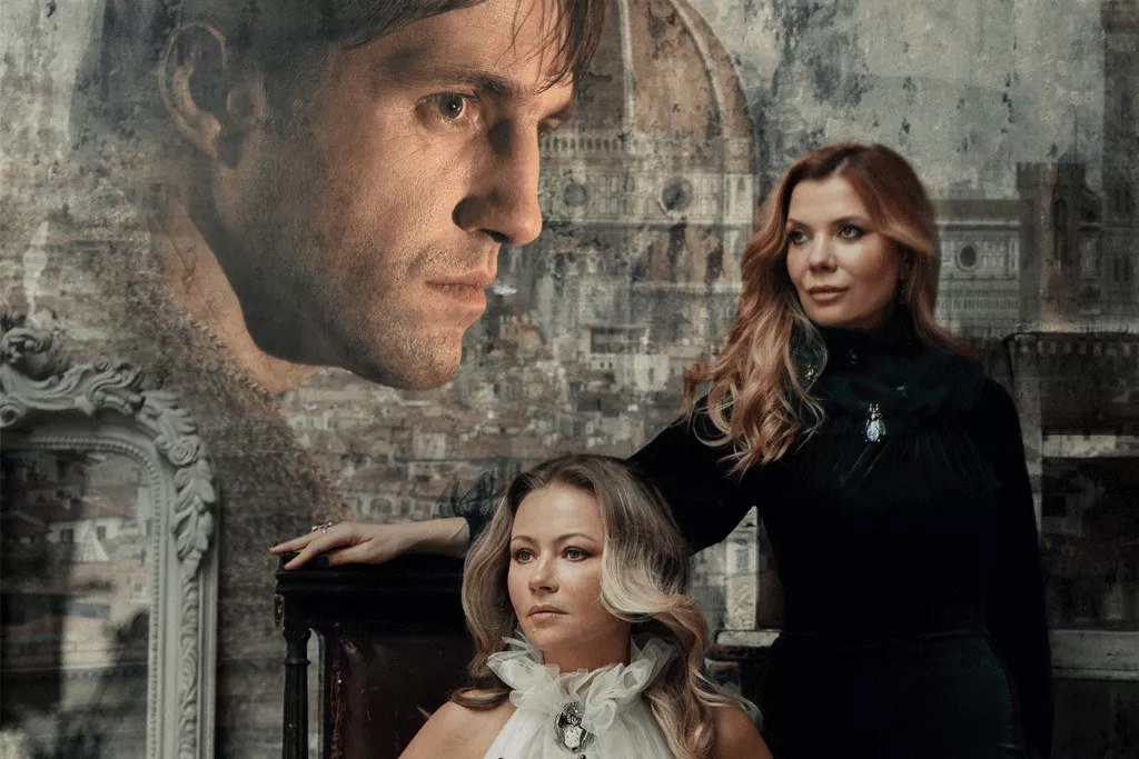 Музыкальный спектакль «Адажио для влюблённых»