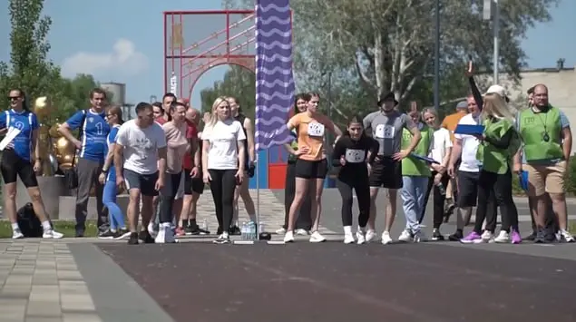 Спартакиада сборных команд трудовых коллективов города Белгород