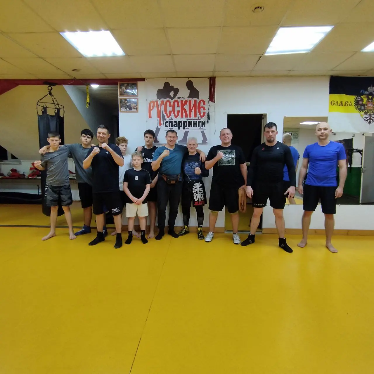 Всем Здравия!