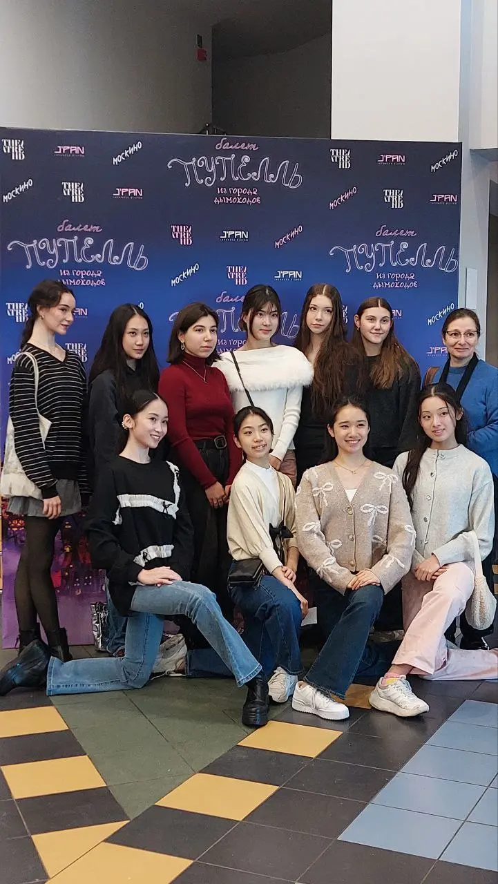 Пупелль из города дымоходов