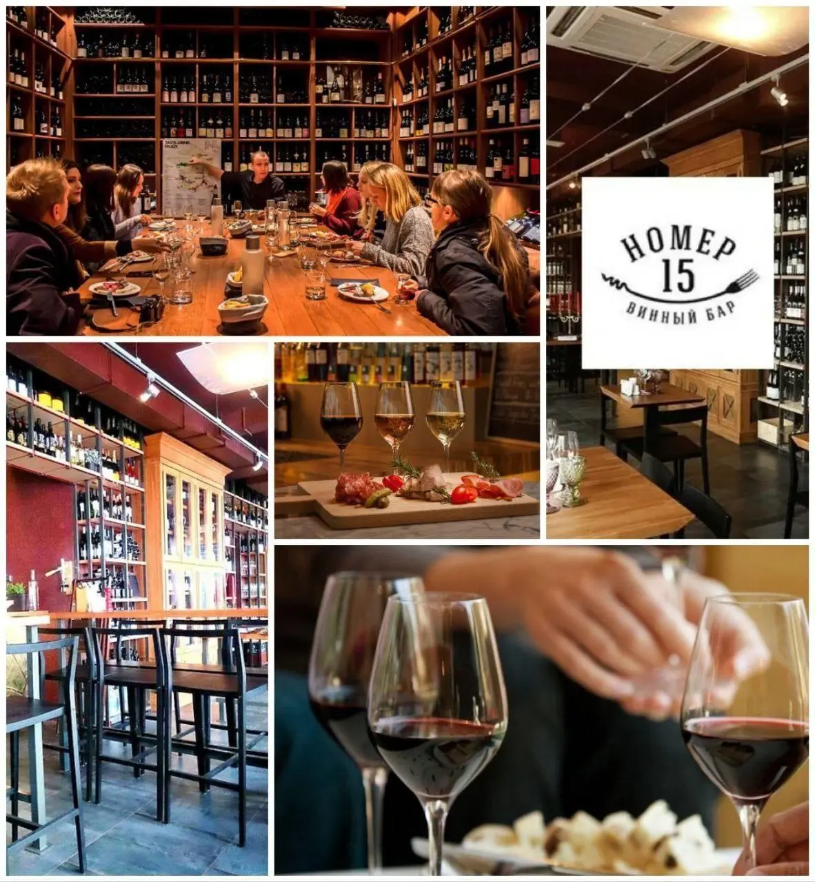 НеВинные истории квартала красных фонарей в Москве : дегустация с историей