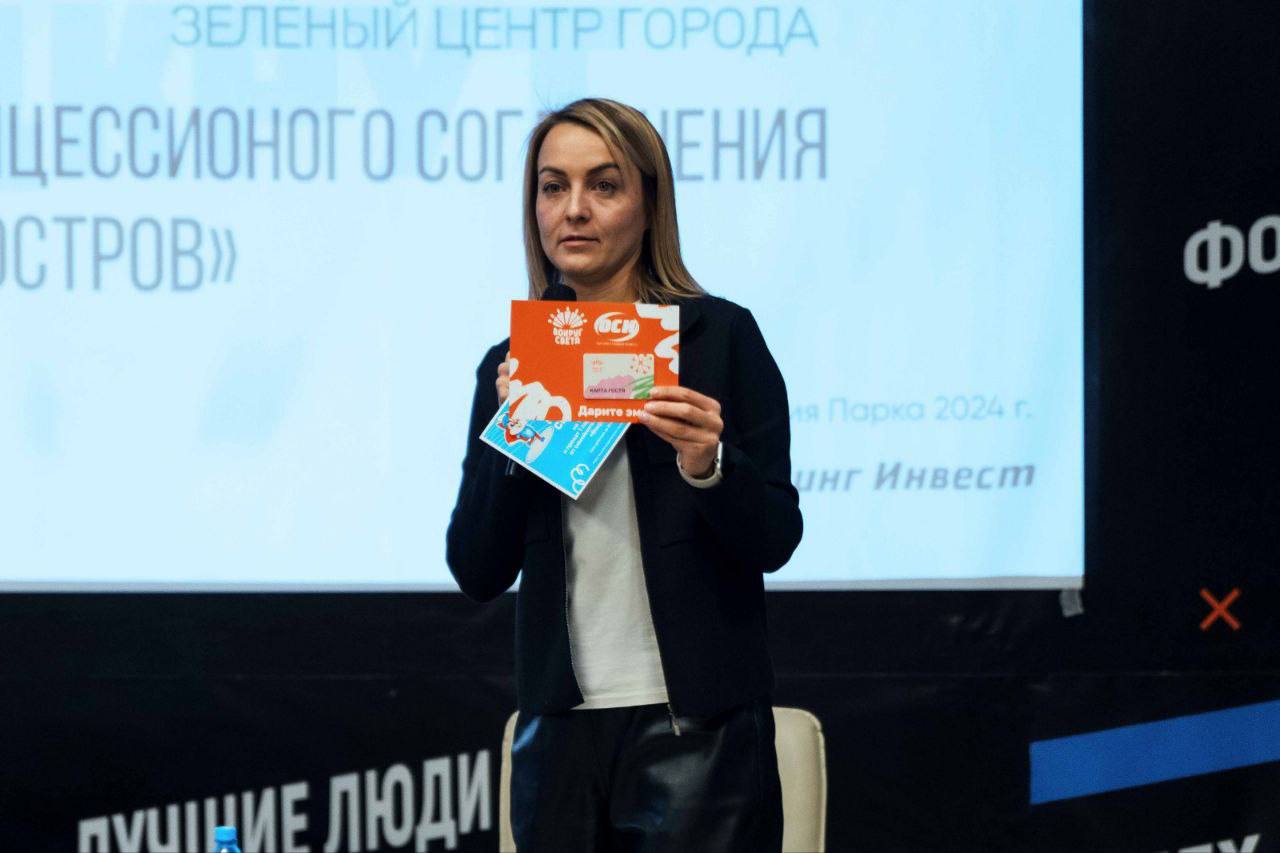 VII фестиваль идей «Интерьеры улиц»
