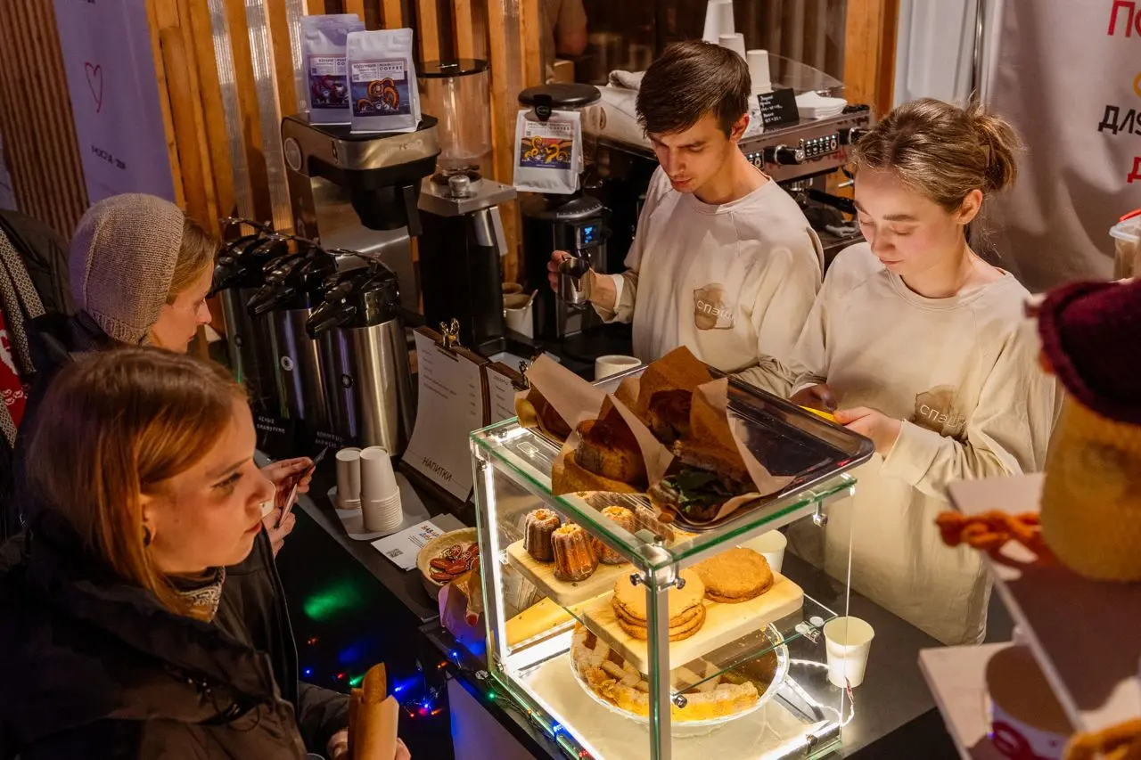 Огонёк фестиваль кофе, чая и подарков