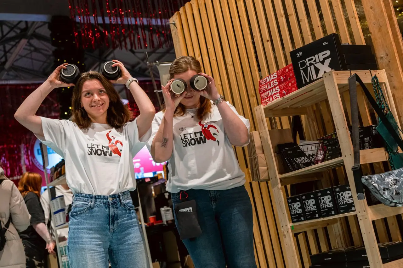 Огонёк фестиваль кофе, чая и подарков