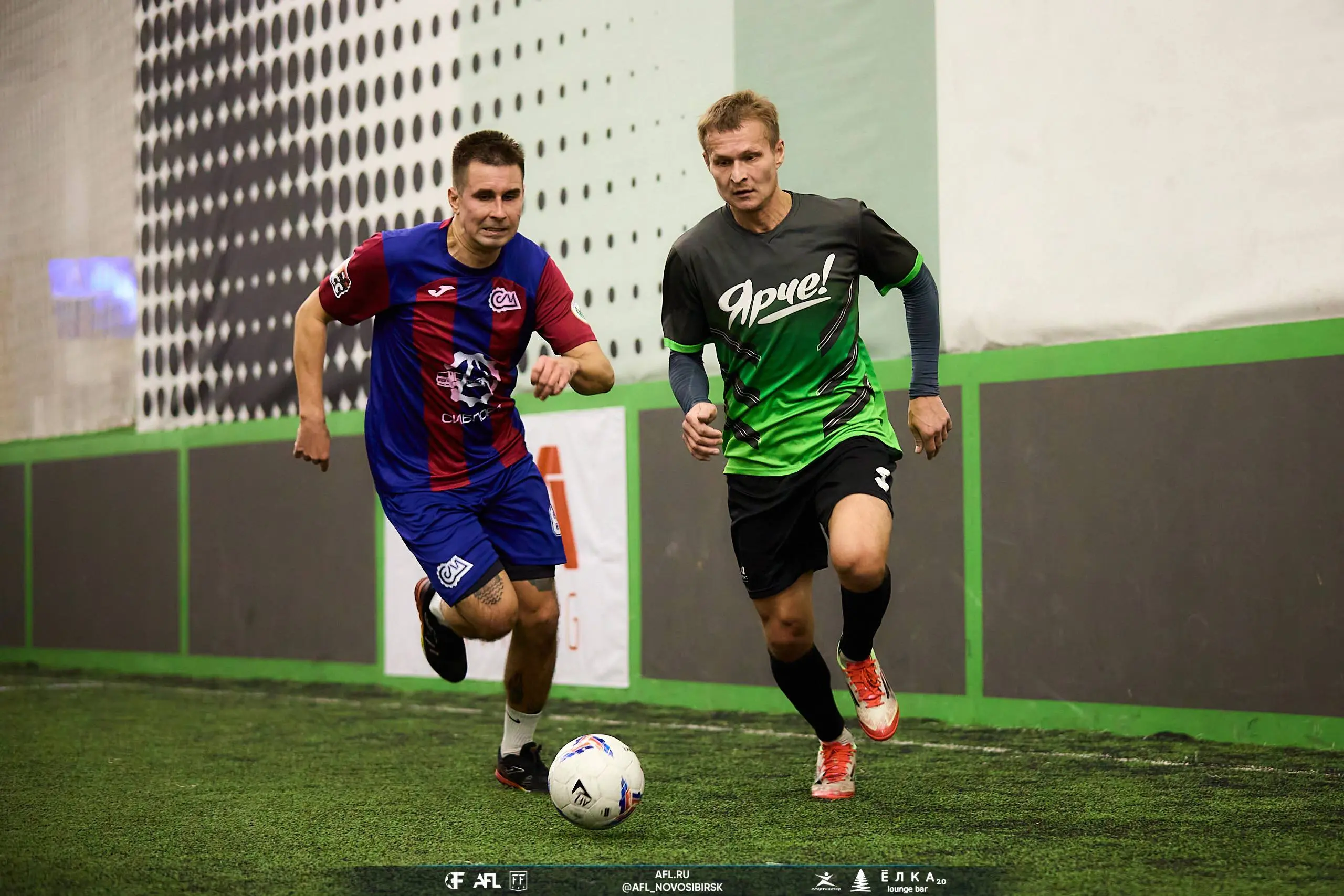 Осенняя лига AFL 5x5