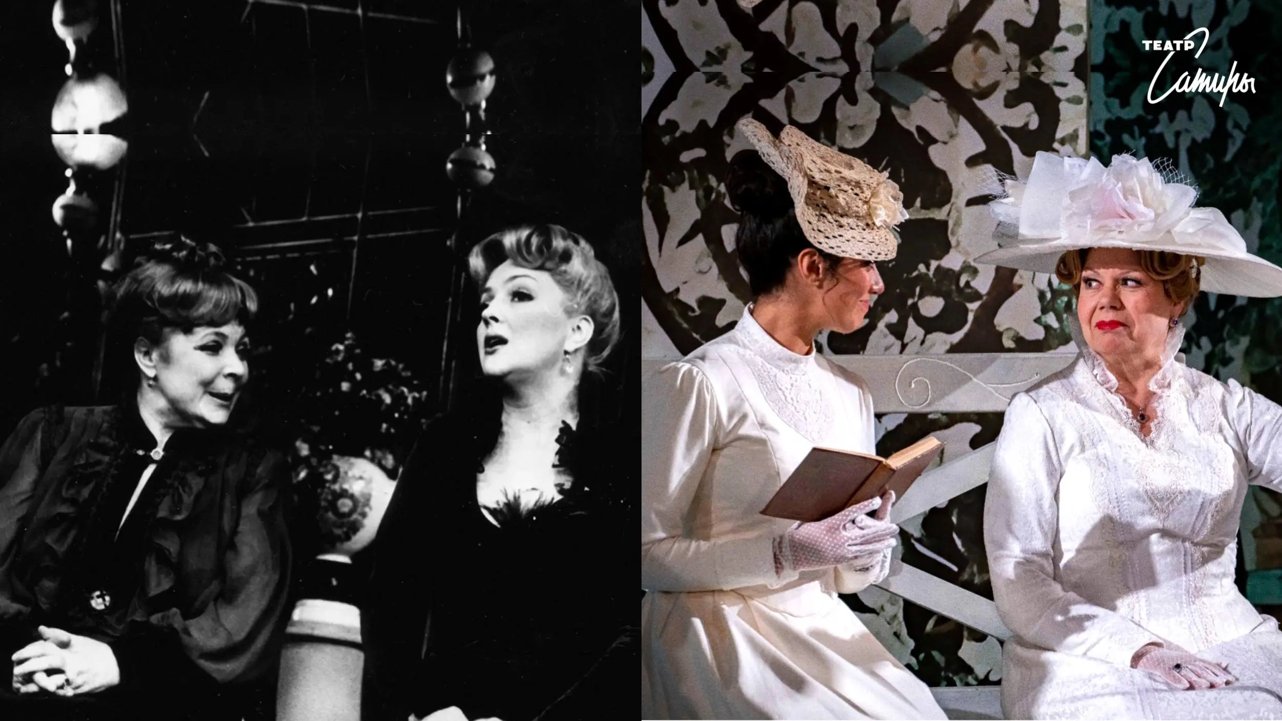 Бешеные деньги