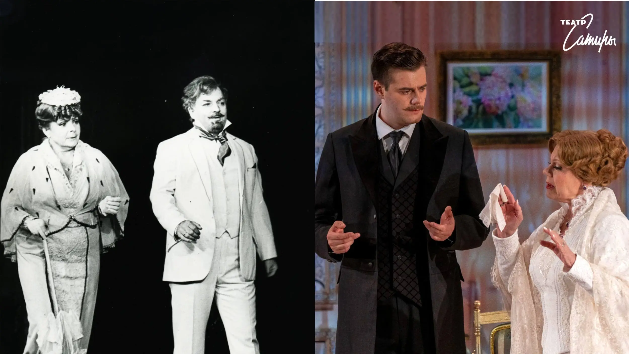 Бешеные деньги