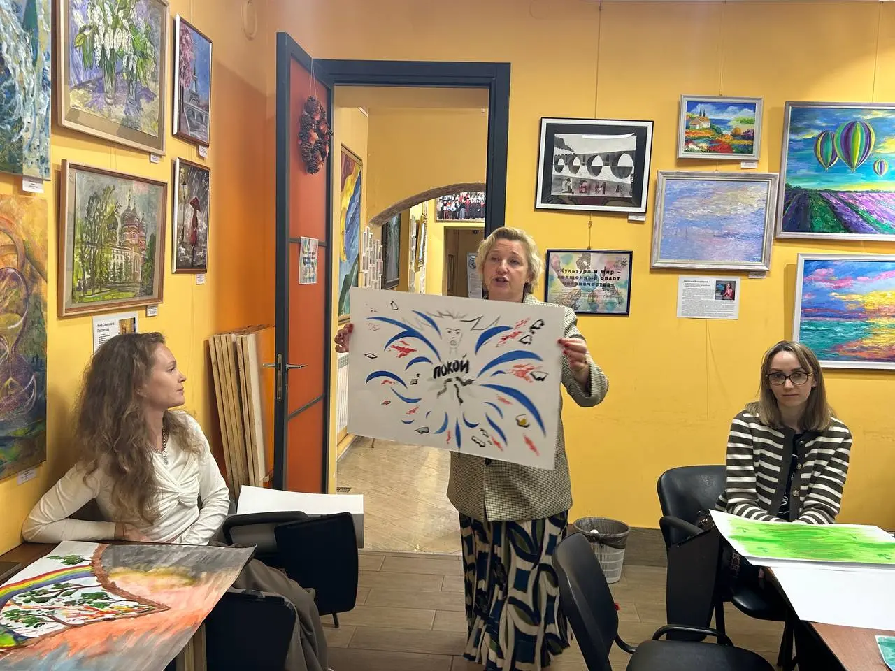 Совсем скоро Вечерний практикум «АРТ-ТЕРАПИЯ В РАБОТЕ С КОМБАТАТАНТАМИ И ИХ СЕМЬЯМИ»