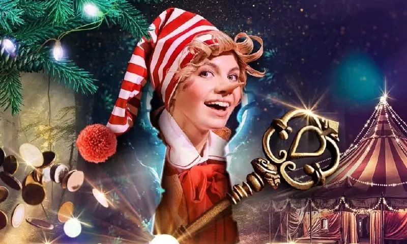 Новогодний праздник для детей в Лондоне: Новогодние приключения Буратино + традиционная Елка