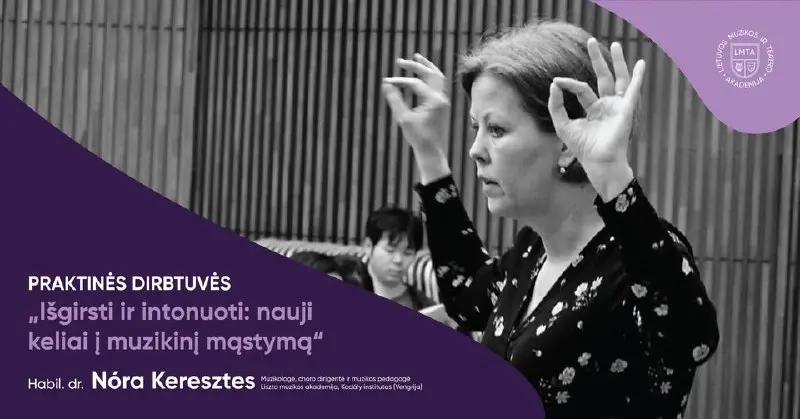 Услышать и интонировать: новые пути к музыкальному мышлению