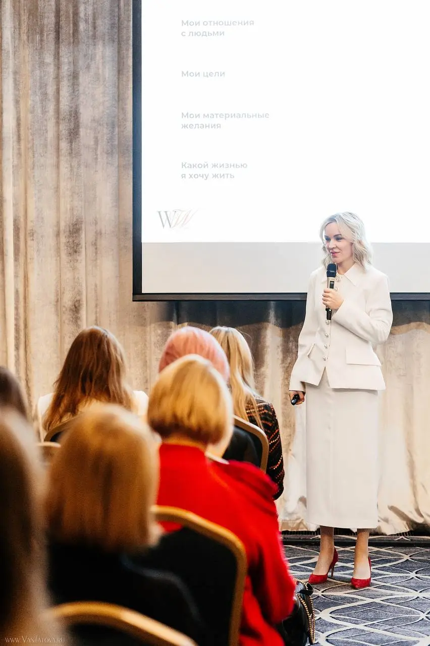 Мастер-класс по ресурсному расписанию