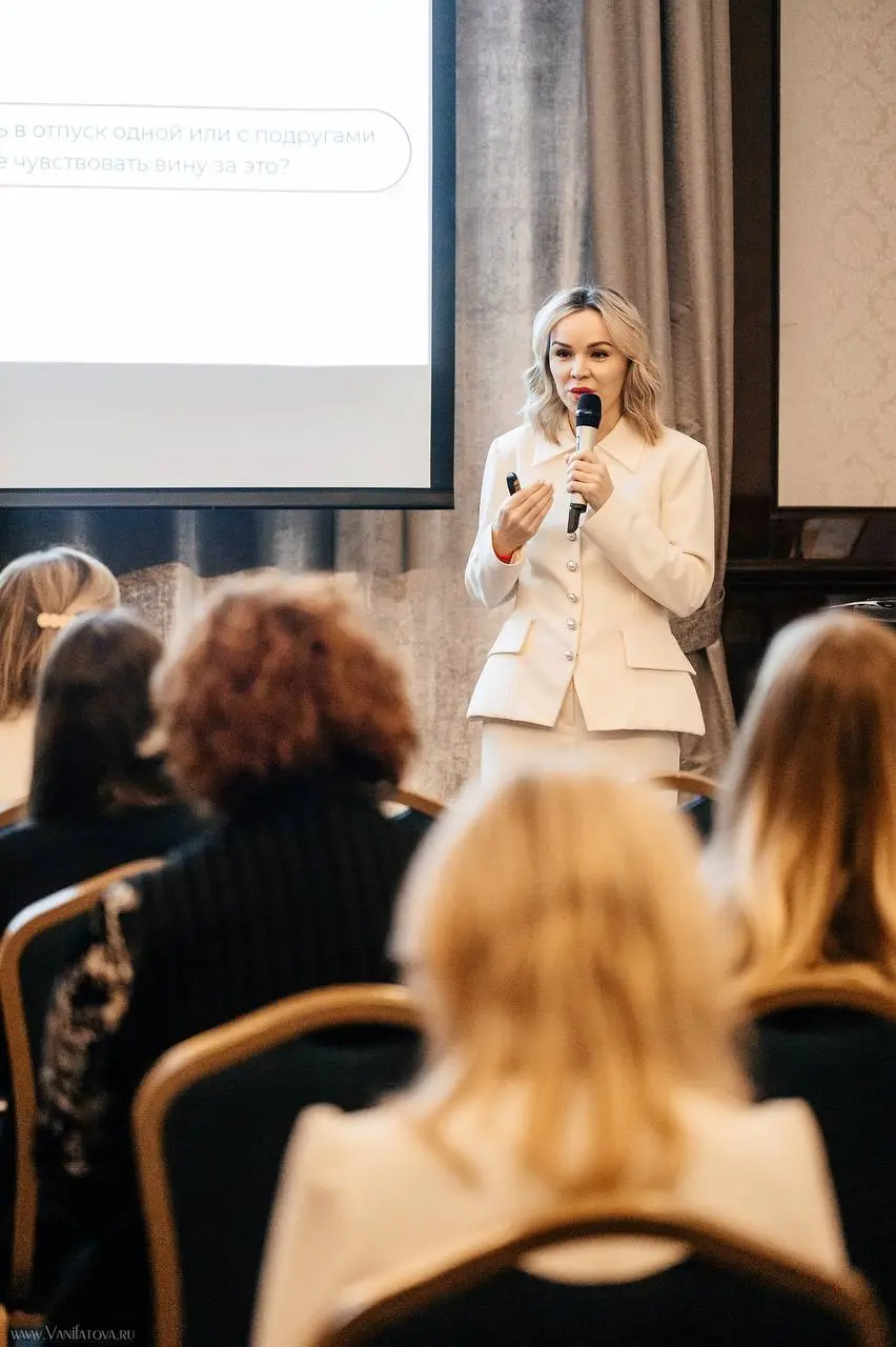 Мастер-класс по ресурсному расписанию